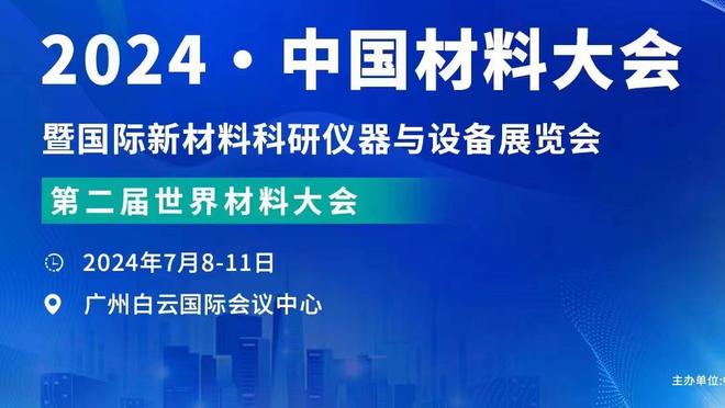 热得发烫！老鹰穆雷14中10&三分9中7 轰全场最高28分另7板12助5断